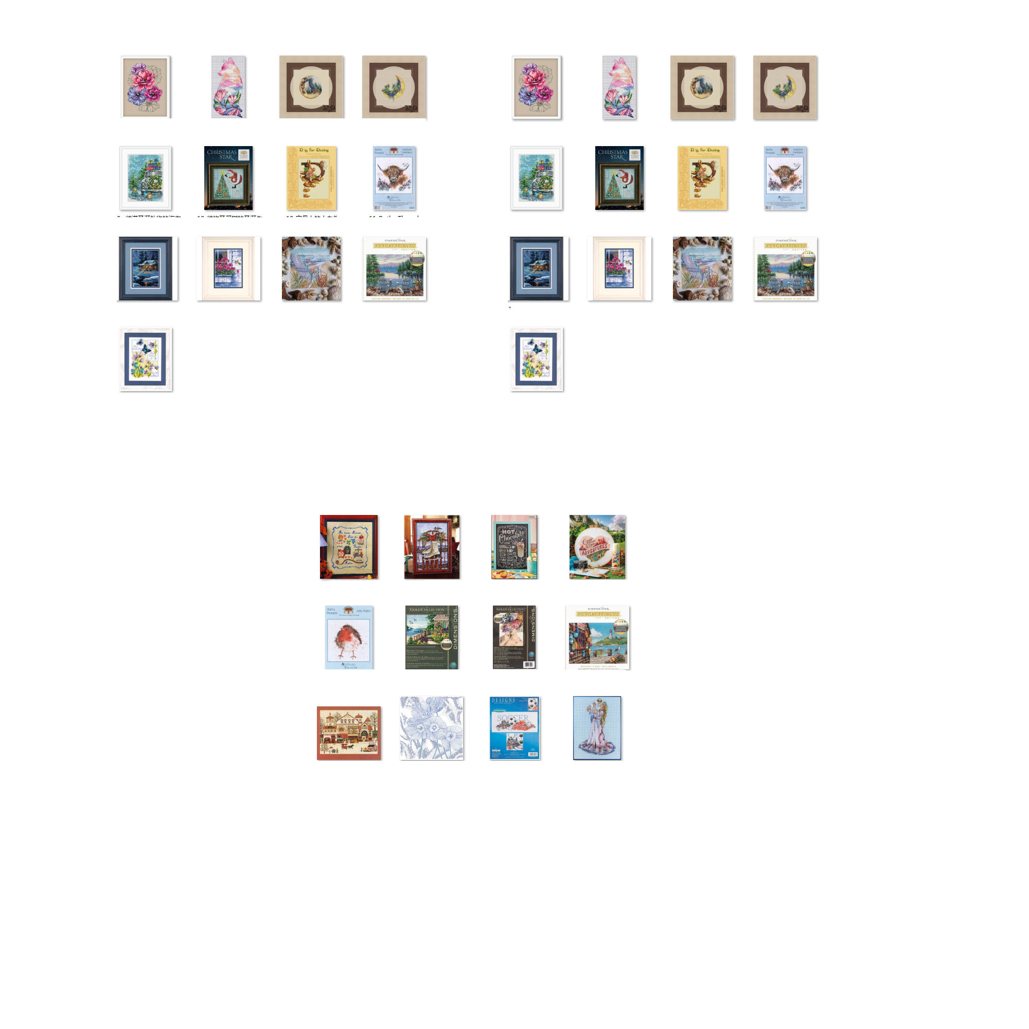 Cross Stitch Kit DIY Set Magaz - Outdoor Adventure Magazines 评论和价格