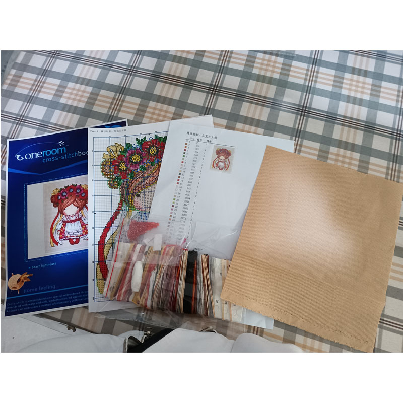 Cross Stitch Kit DIY Set Magaz - Outdoor Adventure Magazines 评论和价格