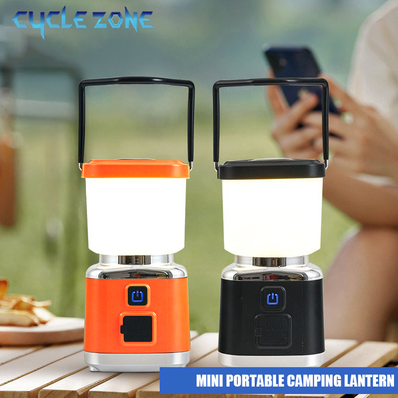 Portable Camping Light TYPE-C  - Outdoor Adventure Zone 评论和价格