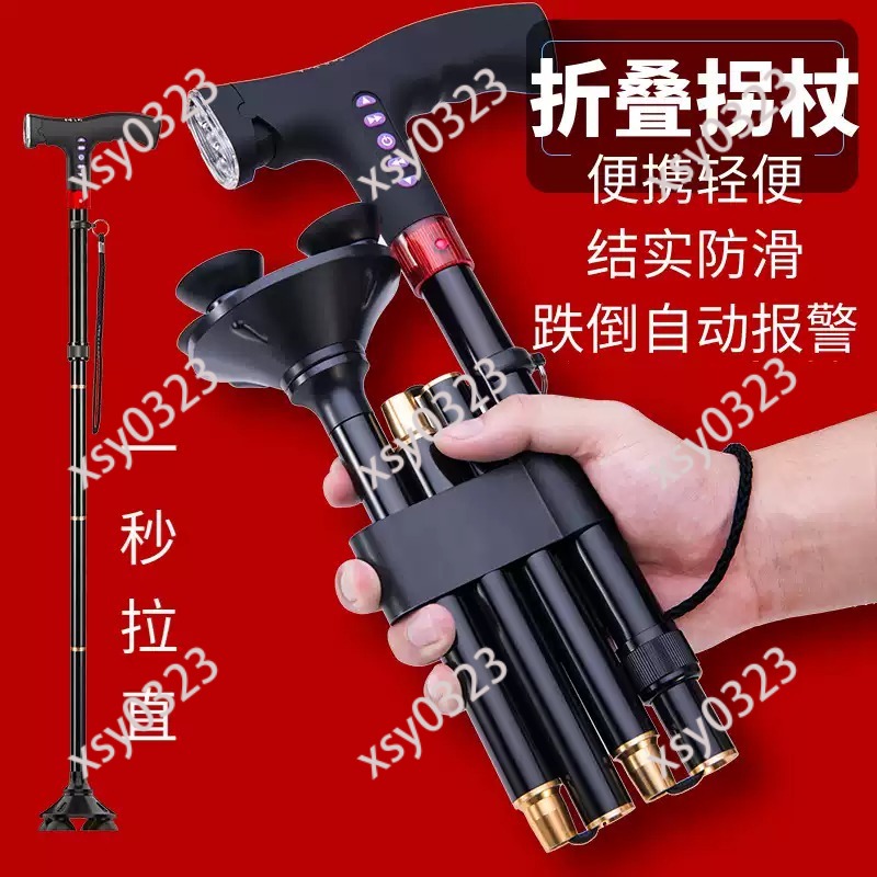 Ultra Light Foldable Telescopi - Outdoor Adventure Walks 评论和价格